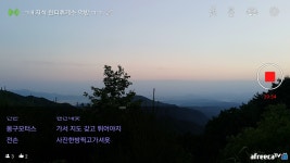 한티휴게소 겁나춥네옄ㅋ | 보배드림 시승기/배틀/목격담