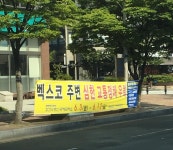 부산오시면.. | 보배드림 시승기/배틀/목격담