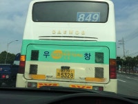 대구 36네요 ㄷㄷ | 보배드림 시승기/배틀/목격담