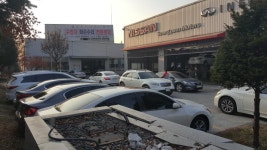 본가보다 더 자주가는 곳! | 보배드림 시승기/배틀/목격담