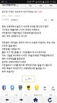 현기짱짱맨님=털보지업사님께 고함*.*;;; | 보배드림 시승기/배틀/목격담