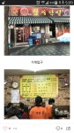 뿅의전설 | 보배드림 시승기/배틀/목격담