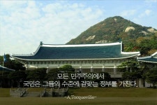 베스트 글 가만히 보니 ㅠㅠ | 보배드림 시승기/배틀/목격담