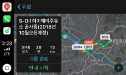 강서구 옥탄가 만땅 주유소!!! | 보배드림 시승기/배틀/목격담