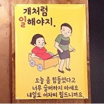 야간반 출석하세요 +_+ | 보배드림 시승기/배틀/목격담
