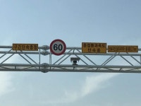 지방국도 구간단속 +_+ | 보배드림 시승기/배틀/목격담