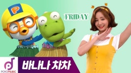 뽀요티비 연우 | 보배드림 시승기/배틀/목격담