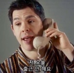 회사에 이러고싶다... | 보배드림 시승기/배틀/목격담
