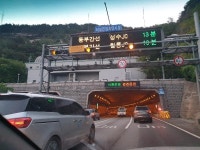 내부순환도로 정릉터널~북부간선도로합류까지 구간단속! | 보배드림 시승기/배틀/목격담