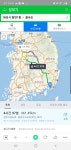 붇싼 을숙도(?)대장님이 누굽니까+_+ | 보배드림 시승기/배틀/목격담