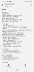 오늘 플렉스즘 했읍니다+_+ | 보배드림 시승기/배틀/목격담