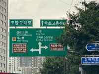 임프로횽 잡으러 왔다요 | 보배드림 시승기/배틀/목격담