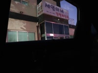 탕중의탕 | 보배드림 시승기/배틀/목격담