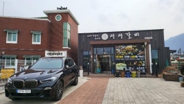 우중캠핑 철원 잔도길,서서갈비 | 보배드림 시승기/배틀/목격담