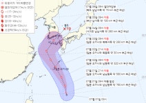 에어리(AERE)가 오고 있읍니다.. | 보배드림 시승기/배틀/목격담