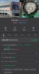 ㅇㅖ 또 접ㄴㅣㄷㅏ. | 보배드림 시승기/배틀/목격담