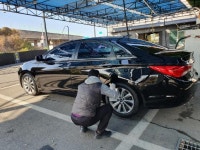 대구 달성군 구지면 어느 자동차 광택샵 이야기(내돈내산) | 보배드림 시승기/배틀/목격담