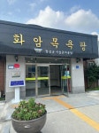 저는 지금 | 보배드림 시승기/배틀/목격담