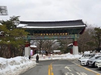 설악산 케이블카 | 보배드림 시승기/배틀/목격담