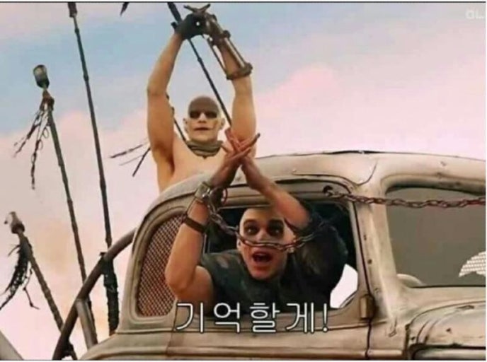 참조은정육점 이미지