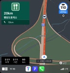 네 시간 동안 300km를 왔지만 | 보배드림 시승기/배틀/목격담