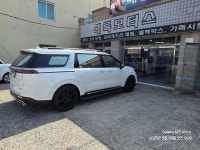 할껀해서 팔아야죠 | 보배드림 시승기/배틀/목격담