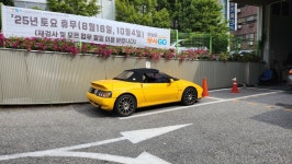 검사장 들어왔습니다 | 보배드림 시승기/배틀/목격담