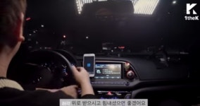 허각 차 아반떼 스포츠 | 보배드림 유명인의 차