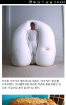 서서 자는 침대?! | 보배드림 자유게시판