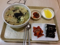 수제비 김밥으로 저녁 먹어요 | 보배드림 자유게시판