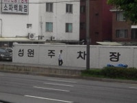 성원하리님............ | 보배드림 자유게시판