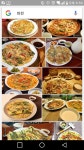 인삼차 | 보배드림 자유게시판