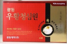 광동 우황 청심원 싸게 살곳 있을까요? | 보배드림 자유게시판