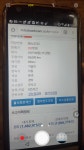 엠파크 뉴모닝 2011년식 낚시 매물 신고합니다 | 보배드림 자유게시판