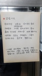 부영아파트 비리 보고가세요 | 보배드림 자유게시판