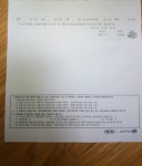 기아 오토큐에서 너무 억울한일을 당했는데 어떻게 해야되나요? | 보배드림 자유게시판