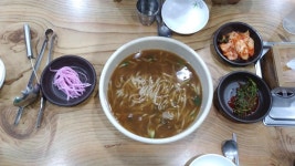이제그만 잡시다. | 보배드림 자유게시판