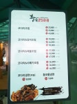 요즘 코다리찜 전문점 많던데 맛있나요? | 보배드림 자유게시판