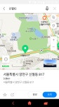 현직/ 경인제1고속도로 중년남자 갓길 통행 | 보배드림 자유게시판