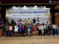 상가 번영회 | 보배드림 자유게시판