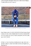 심리적 상처를입는 아이들의  두뇌손상 | 보배드림 자유게시판