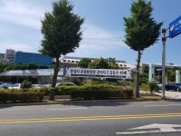 궁금한이야기Y 통영공설화장장 큰딸입니다 | 보배드림 베스트글