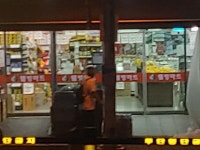 남양주 마트 안전사고입니다! | 보배드림 자유게시판