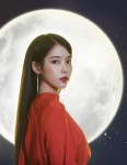 아이유~~ | 보배드림 자유게시판