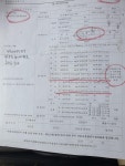 궁금증이 있어 글한번 올립니다. | 보배드림 자유게시판