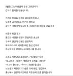 떠돌고 있는 아베 나베 크로스 시나리오 | 보배드림 자유게시판