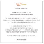 멕시카나뭔일있었나요? | 보배드림 자유게시판