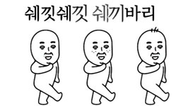 왁스(오빠)ㅡ오빠~~나만 바라봐 ~~바빠 그렇게 바빠~~ | 보배드림 자유게시판