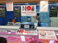 우리동네 진로할인마트 불매운동 현황~ | 보배드림 자유게시판