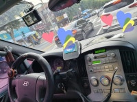 환자이송@.@ | 보배드림 자유게시판